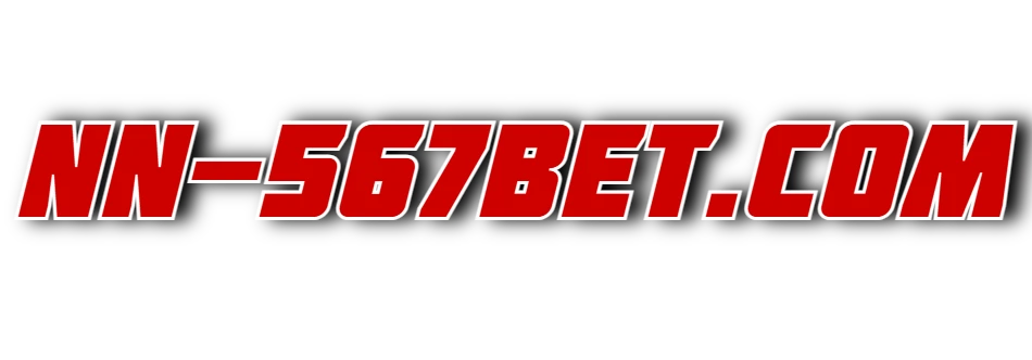 nn567 Logo